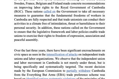 Systematic Labor Rights Violations Need to be Addressed!