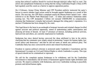 Immediately End Legal Threats Against ADHOC Staffer Soeng Senkaruna