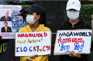 អ្នក​ការពារ​សិទ្ធិ​កម្មករ​ណាហ្គាវើលដ៍​ស្នើ​ឱ្យ​អ្នក​គ្រប់គ្រង​ក្រុមហ៊ុន​បញ្ឈប់​ការ​ដាក់​សម្ពាធ​លើ​សមាជិក​សហជីព