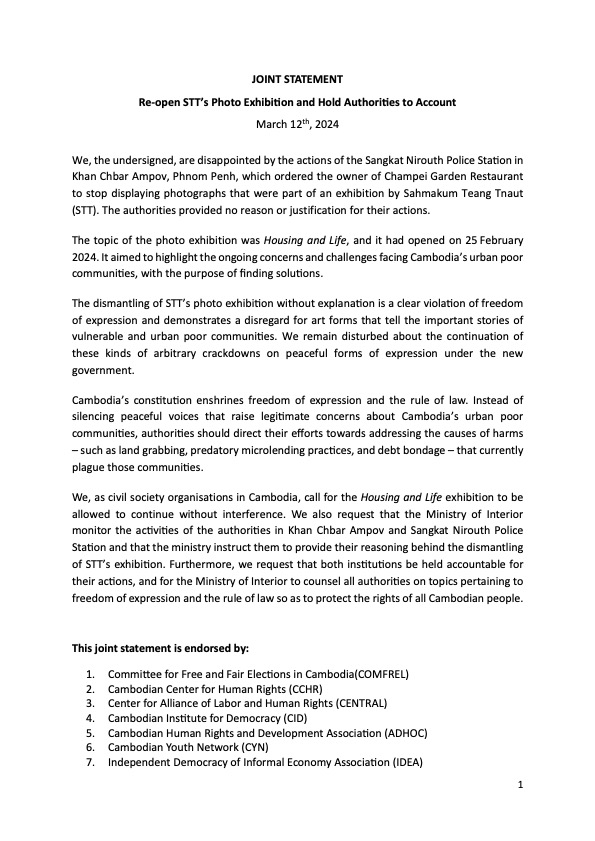 JOINT STATEMENT Re-open STT’s Photo Exhibition and Hold Authorities to Accoun