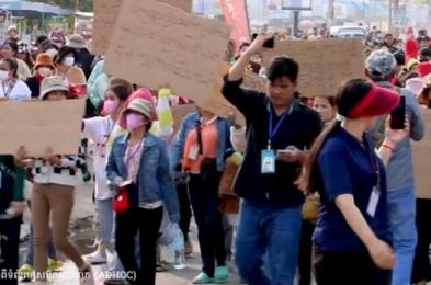 សាលា​ដំបូង​រាជធានី​ភ្នំពេញ ចុះ​អនុវត្ត​ដីកា​រឹបអូស​ទ្រព្យ​សម្បត្តិ​រោងចក្រ វ៉ាយ អែន ដាប់បែលយូ (Y&W) ជា​បណ្ដោះ​អាសន្ន