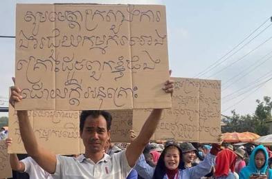 អង្គការ​សង់ត្រាល់​ព្រមាន​ដាក់​ពាក្យ​ប្តឹង​ទៅ​ក្រុមហ៊ុន​បញ្ជា​ទិញ​ធំៗ​របស់​រោងចក្រ Y&W ដើម្បី​ស្វែងរក​ការពិត