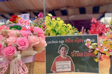 Human Rights Defender in Cambodia Receives This Year's Per Anger Prize