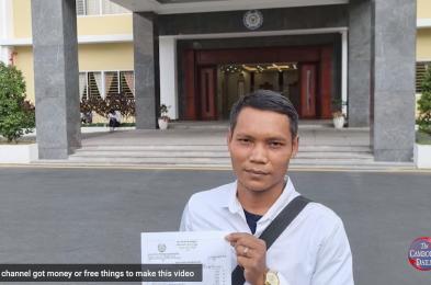 សាលាដំបូង​ខេត្ត​កំពង់ស្ពឺ​គ្រោង​ប្រកាស​សាលក្រម​សំណុំរឿង​លោក ជា ចាន់ នៅ​ចុង​ខែ​មិថុនា