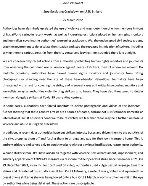 Stop Escalating Crackdown on LRSU Strikers