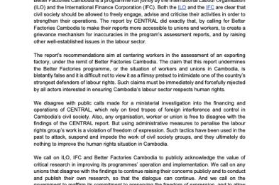 Joint Statement: Stop Reprisals Against CENTRAL Over Better Factories Report