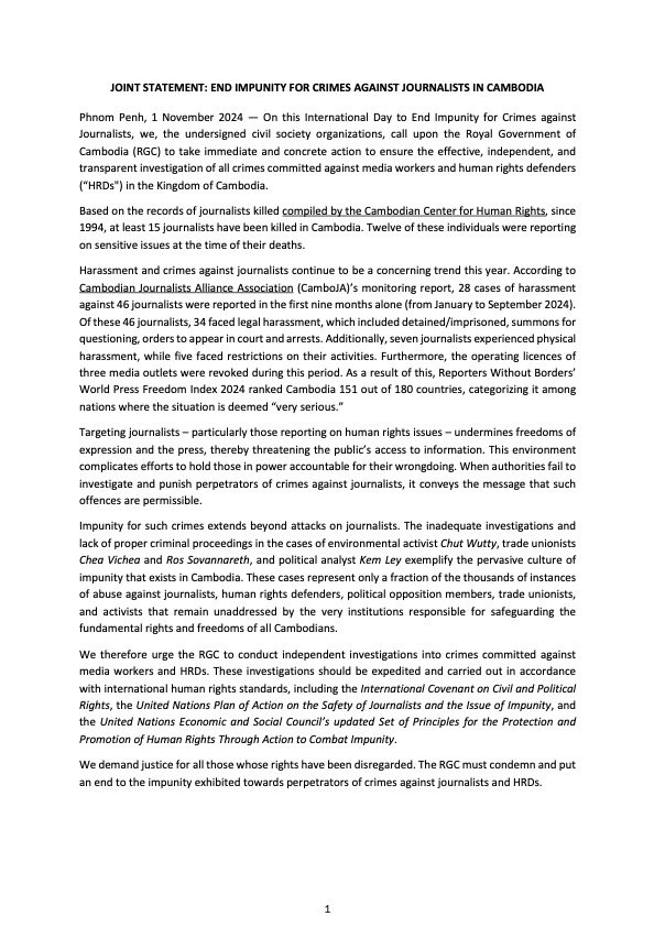 JOINT STATEMENT: END IMPUNITY FOR CRIMES AGAINST JOURNALISTS IN CAMBODIA