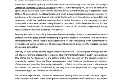JOINT STATEMENT: END IMPUNITY FOR CRIMES AGAINST JOURNALISTS IN CAMBODIA