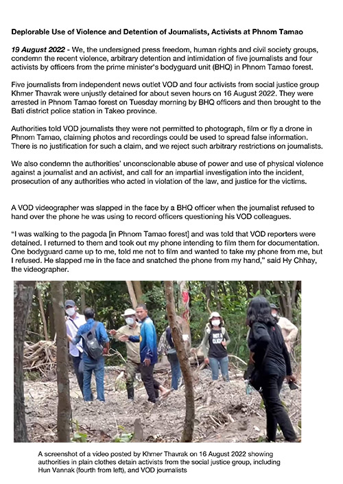 Deplorable Use of Violence and Detention of Journalists, Activists at Phnom Tamao