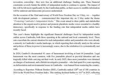 Joint Declaration: World Press Freedom Day 2025
