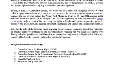 Joint Statement: Seng Theary’s Hunger Strike Highlights Plight of Unjustly Imprisoned