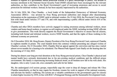 Joint Statement: Call to Drop All Charges and Release Chea Chantha