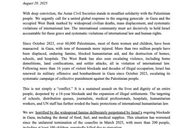 Our Fight is One: A Call to End Genocide, Illegal Occupation, and for Justice in Palestine