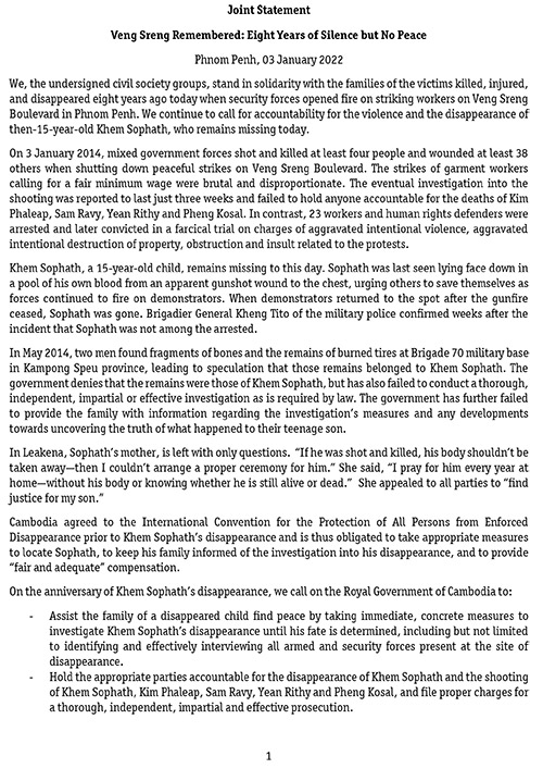 Veng Sreng Remembered: Eight Years of Silence but No Peace