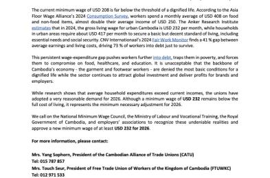 Joint Statement: Trade Unions and Civil Society Organizations Unite to Demand at least USD 232 Minimum Wage for 2026
