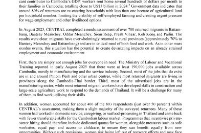 Strengthen Services, Protections for Returned Migrant Workers