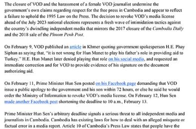 Joint Statement: Media and civil society groups deeply disturbed by government’s decision to revoke VOD’s media license and the sexual harassment of a female reporter