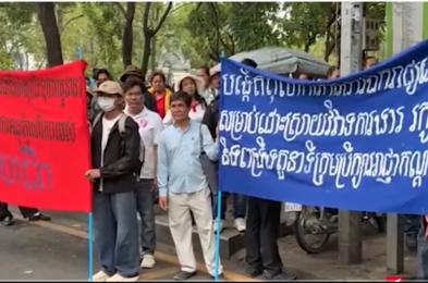 ឯកអគ្គរដ្ឋទូតបារាំងទទួលជួបក្រុមអង្គការសង្គមស៊ីវិលដើម្បីពិភាក្សាពីសិទ្ធិកម្មករ និងសេរីភាពសហជីព