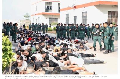 Over 250,000 Foreigners Involved in CyberScam Industry Deported Since 2025