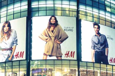 Workers in H&M Factories Suffer Human Rights and Labor Abuses, New Report Details