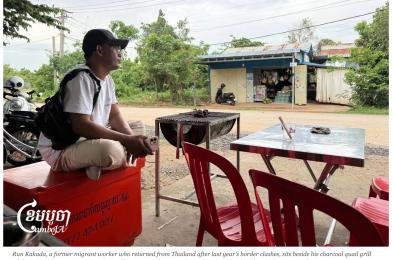 ‘Starting From Zero’: Returnees from Thailand Still Struggle to Find Stable Jobs