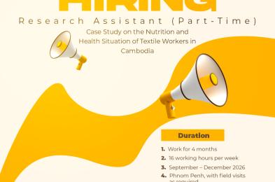 JOB ANNOUNCEMENT: Case Study on the Nutrition and Health Situation of Textile Workers in Cambodia