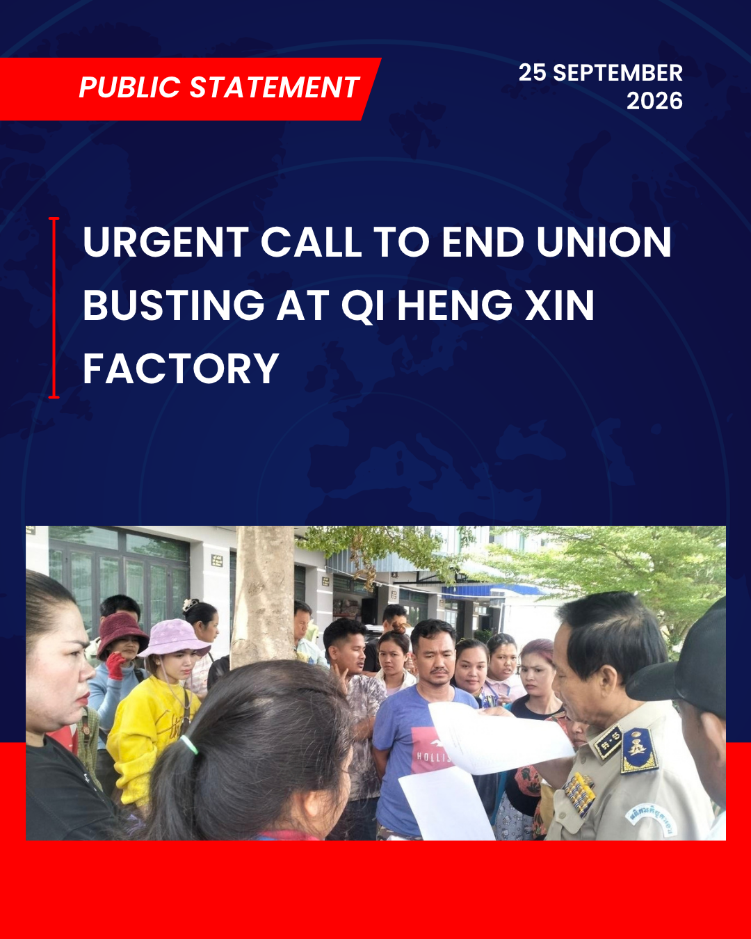 Public Statement: Urgent Call to End Union Busting at Qi Heng Xin Factory
