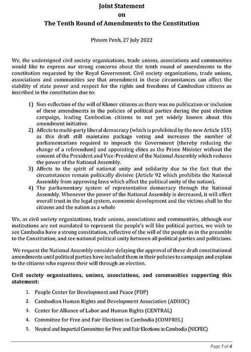 Joint Statement on The Tenth Round of Amendments to the Constitution