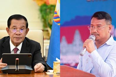 ក្រុម​អ្នក​ឃ្លាំមើល​ថា​បណ្តឹង​លើ​លោក ស៊ឹង សែនករុណា ជា​យុទ្ធសាស្ត្រ​របស់​លោក ហ៊ុន សែន កម្ចាត់​ក្រុម​អង្គការ​ក្រៅ​រដ្ឋាភិបាល​បន្ទាប់ពី​អ្នក​នយោបាយ​ប្រឆាំង